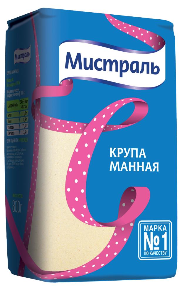 Крупа манная Мистраль, 800 г