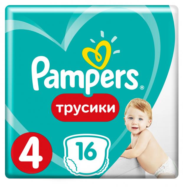 фото Подгузники-трусики pampers pants размер 4 (9-14 кг), 16 шт