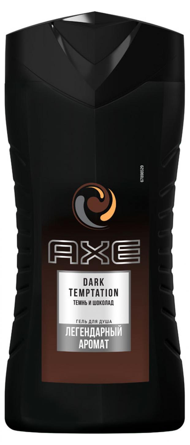 

Гель для душа мужской Axe Dark Temptation, 250 мл