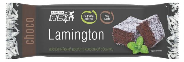 Пирожное Protein Rex Ламингтон шоколадный 50 г 124₽