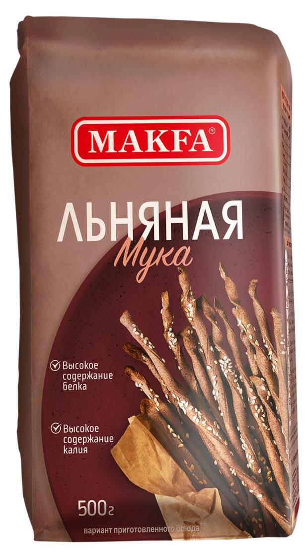 Мука MAKFA льняная 500 г 79₽