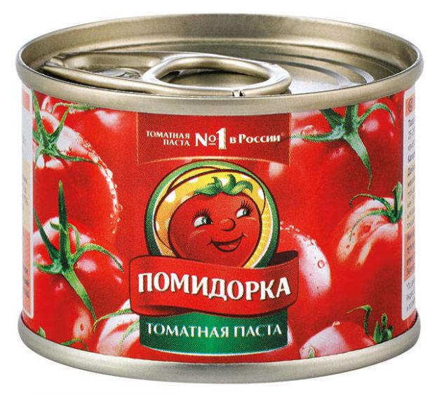 

Паста томатная «Помидорка» 100% натуральная, 70 мл