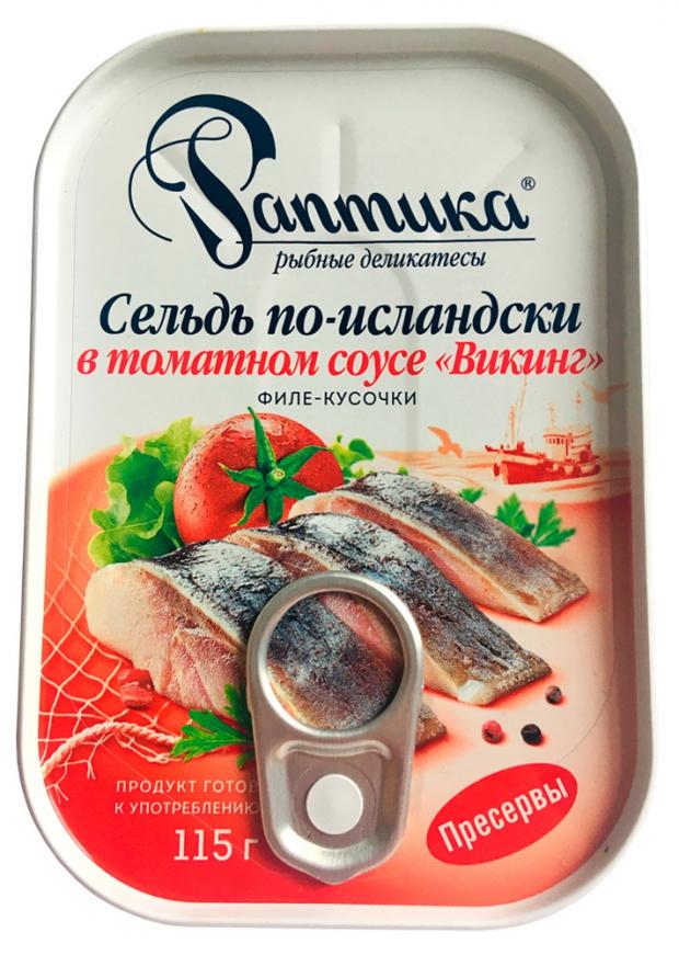 Филе сельди Раптика По-исландски кусочки в соусе Викинг, 115 г