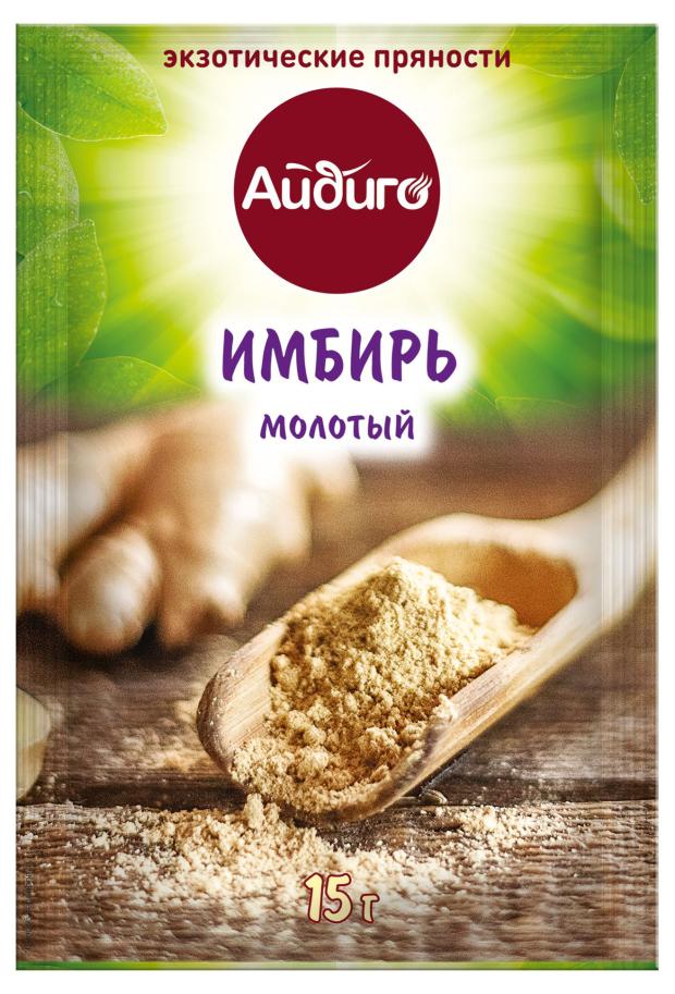 Имбирь молотый Айдиго, 15 г