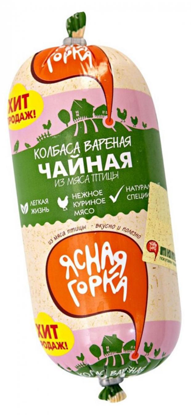 Колбаса вареная Ясная горка Чайная куриная, 500 г