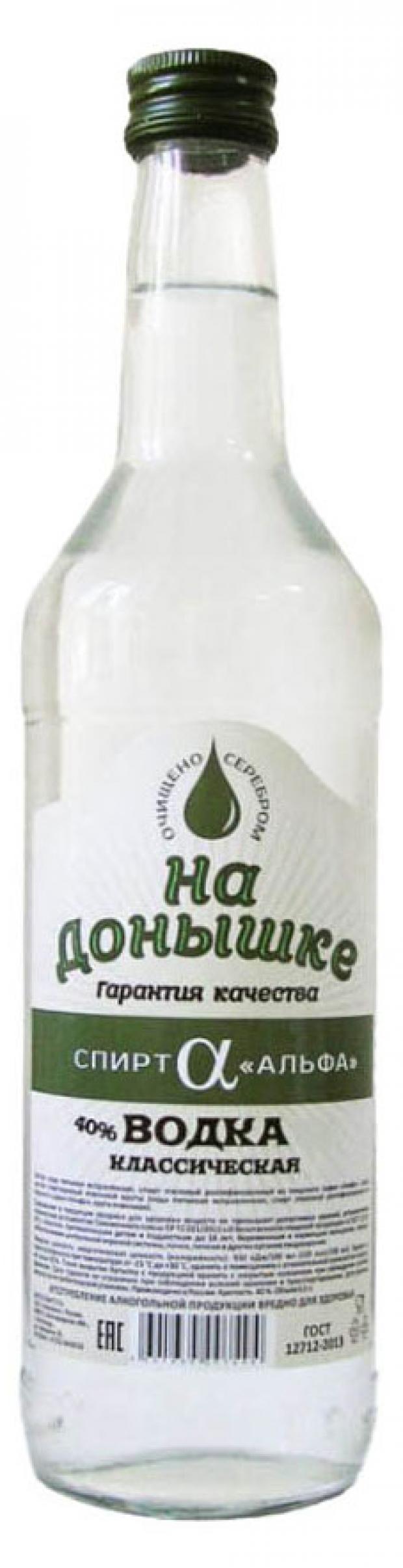 Водка На донышке Россия, 1 л