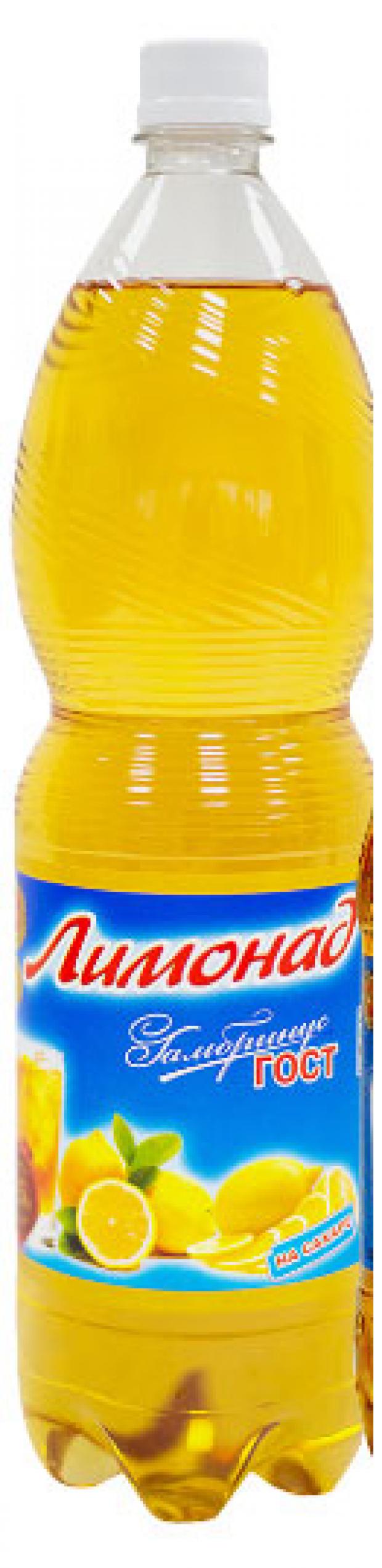 Лимонад Гамбринус, 1,5 л