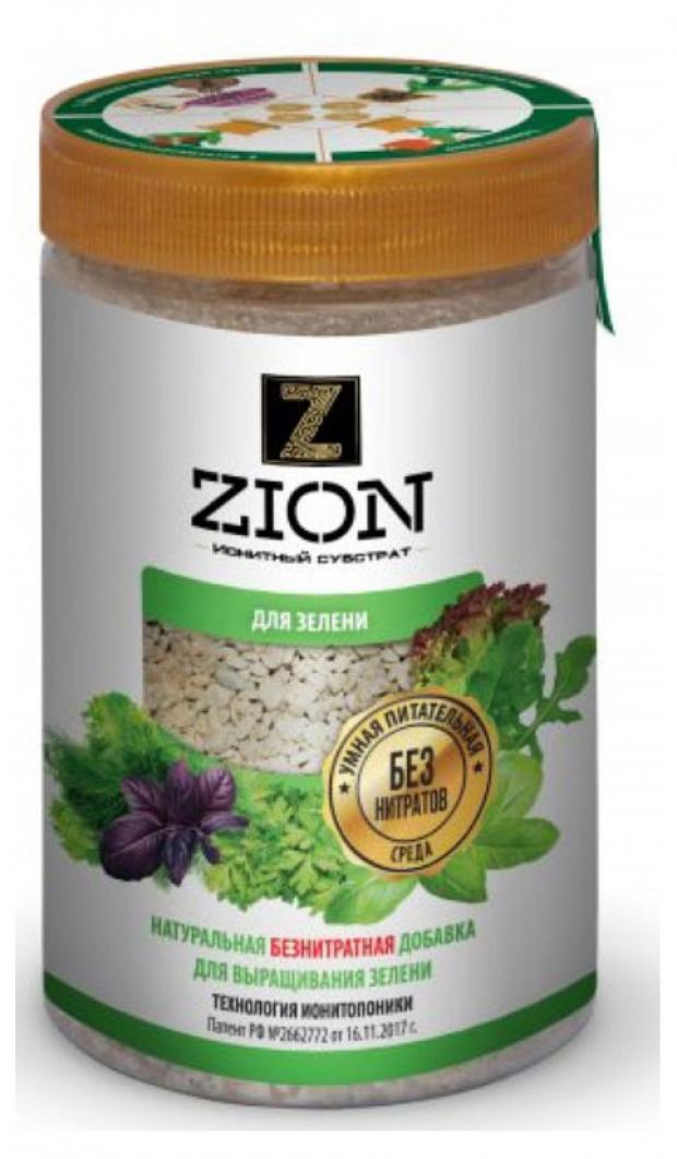 

Ионитный субстрат для зелени Zion, 700 г