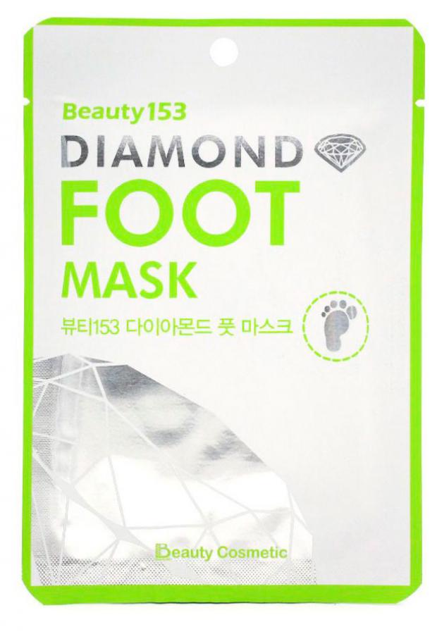 Маска-носочки Beauugreen Beauty153 Diamond Foot Mask увлажняющая