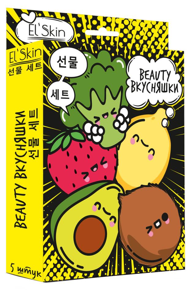 

Набор масок подарочный Elskin beauty вкусняшки