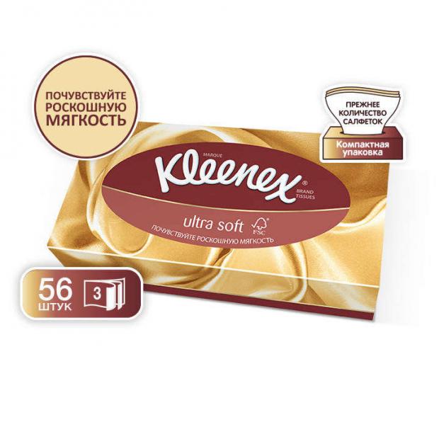 Салфетки бумажные Kleenex Ultra Soft в коробке, 56 шт