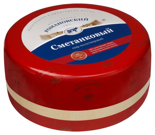 Сыр полутвердый Романовский Маслосыродел Сметанковый 50% БЗМЖ, вес