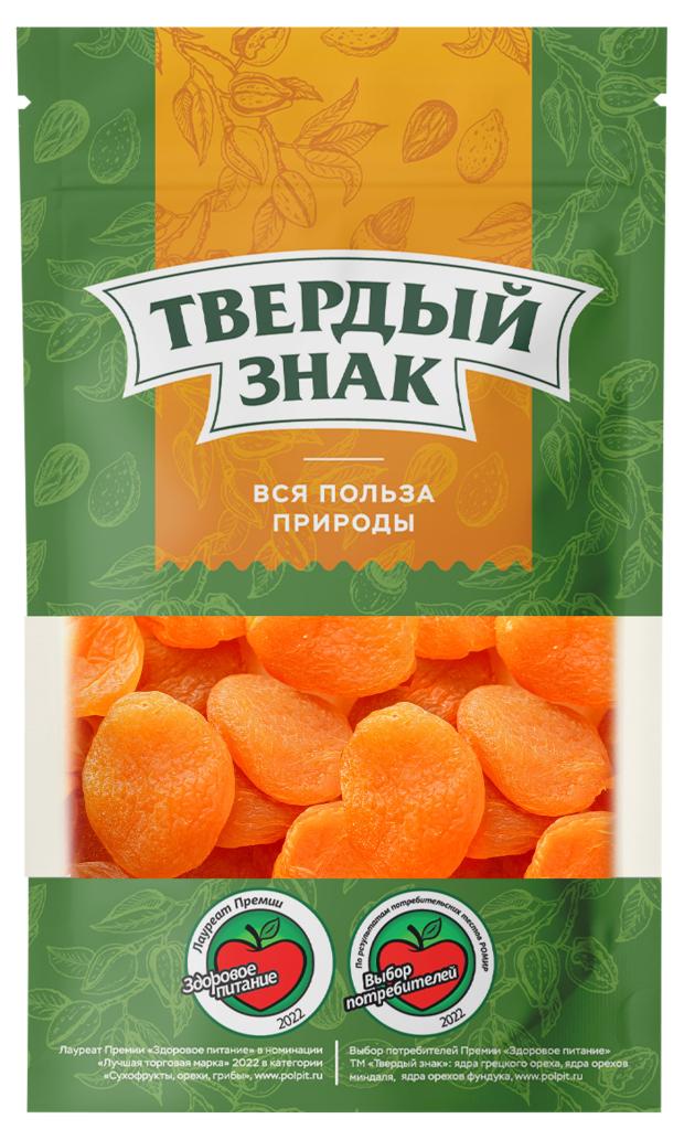 Курага Твердый знак без косточки, 90 г