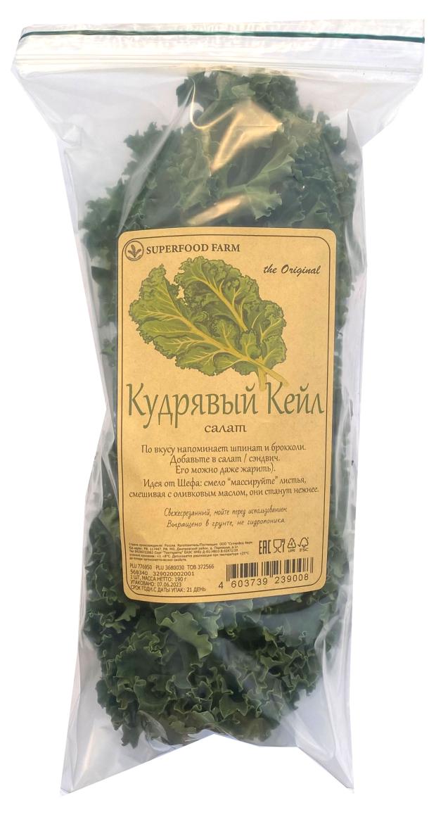 

Салат Кейл кудрявый, 190 г
