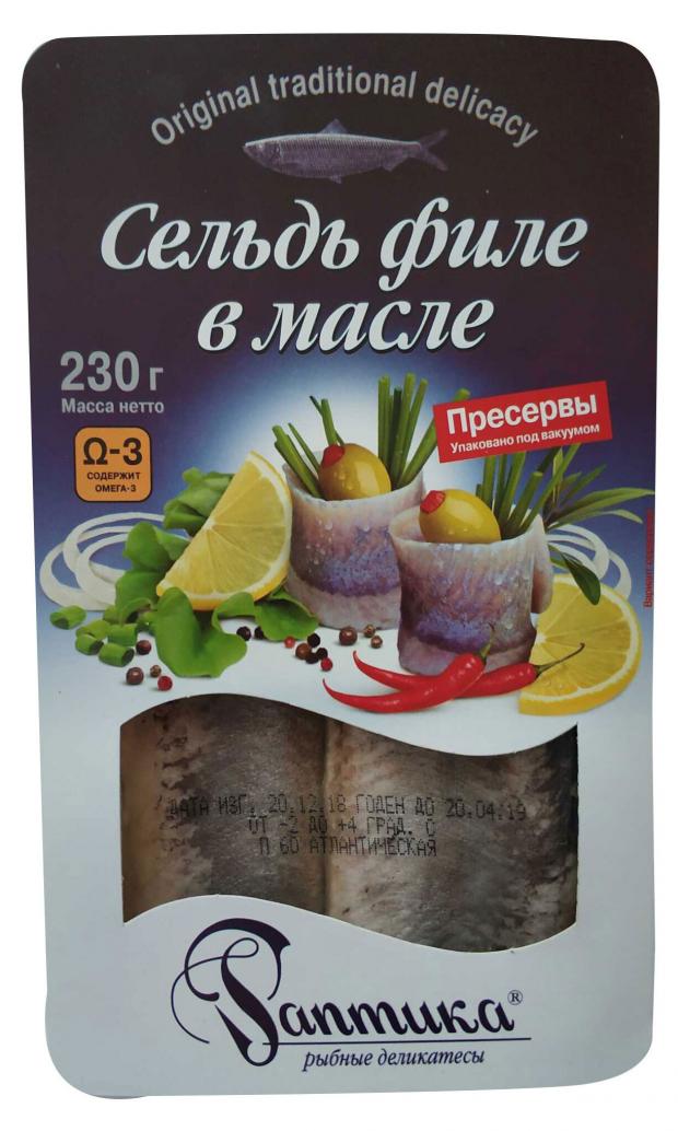 

Форшмак «Раптика» в масле, 280 г