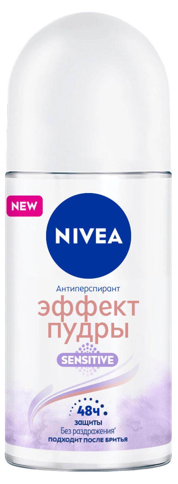 

Дезодорант-антиперспирант ролик Nivea Sensitive Эффект пудры, 50 мл