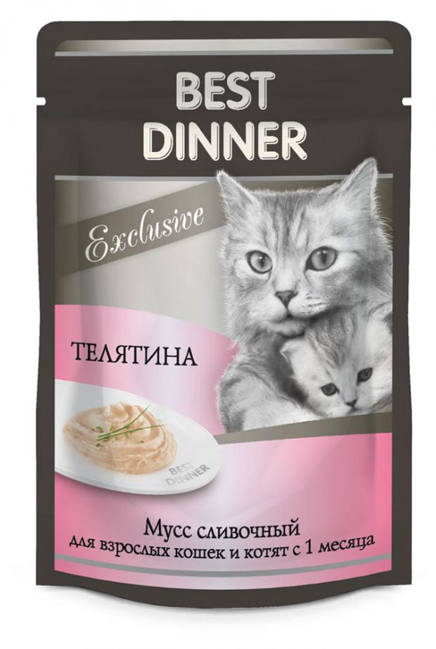 Корм для котят Best Dinner Exclusive Мусс сливочный Телятина с 1 месяца, 85 г