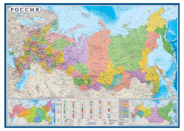 Настенная политико-административная карта России 1,43х1,02 м