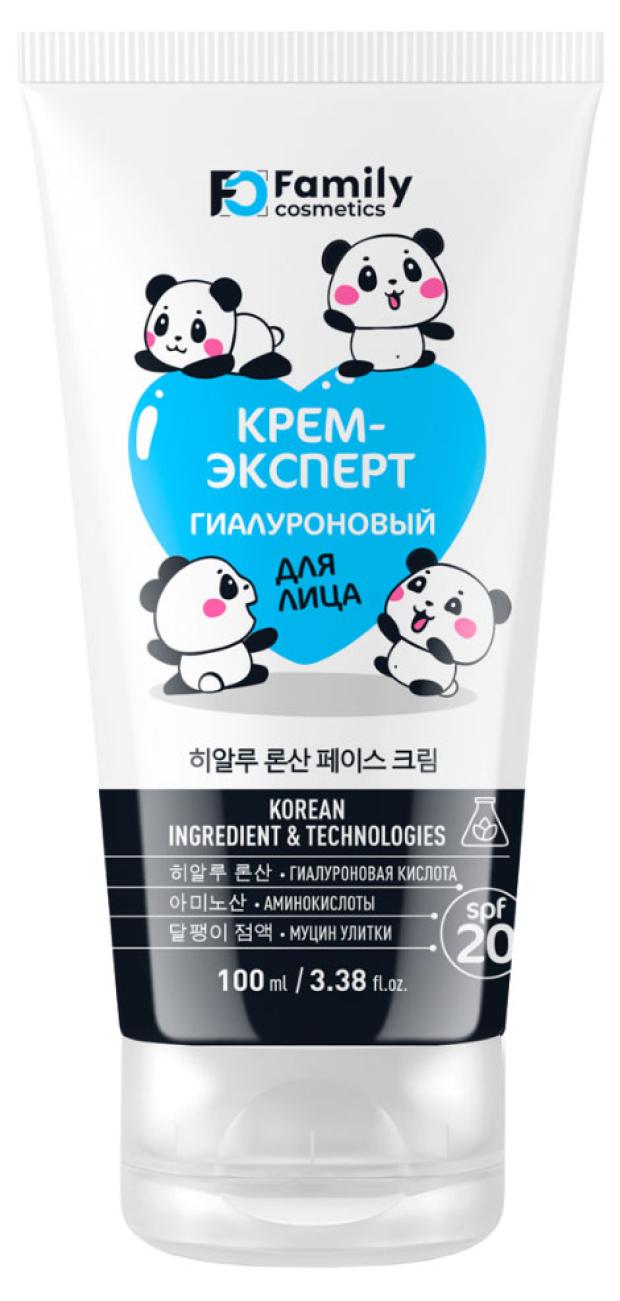 

Крем-эксперт для лица Family Cosmetics с гиалуроновой кислотой Spf 20, 100 мл