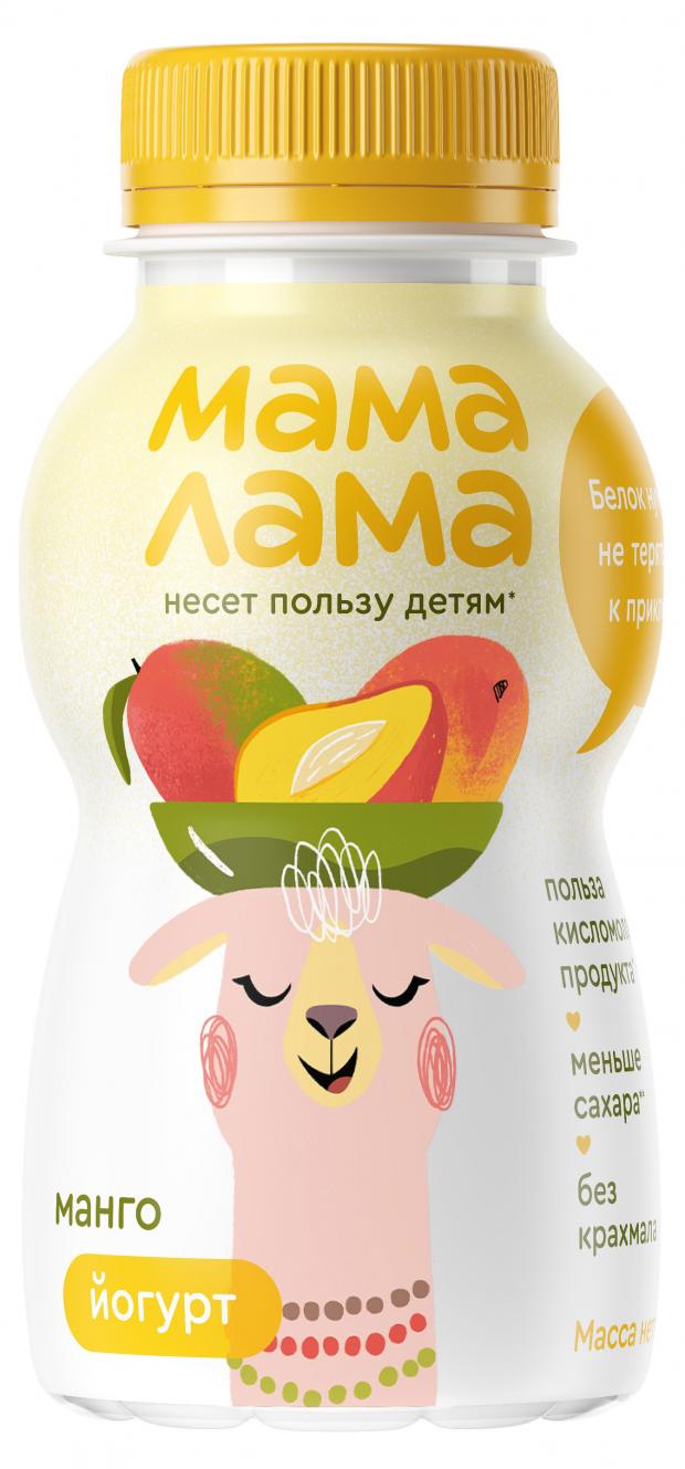 Йогурт питьевой Мама Лама с манго 2,5% БЗМЖ, 200 мл