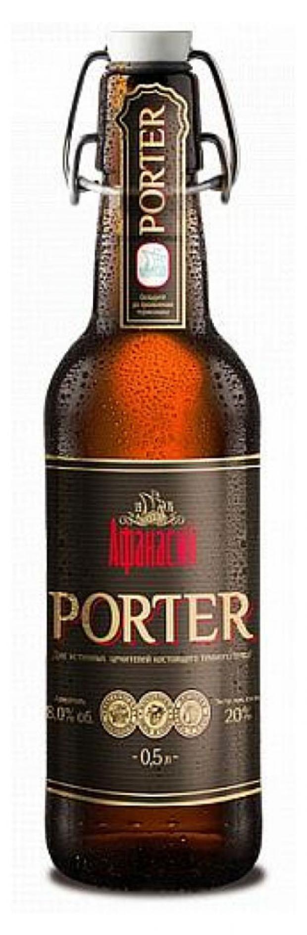 цена Пиво Афанасий Porter темное, 8%, 0,5 л