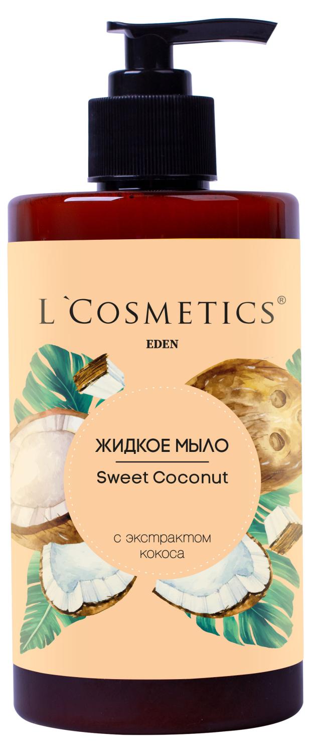 Мыло жидкое L'Cosmetics Кокос, 450 мл