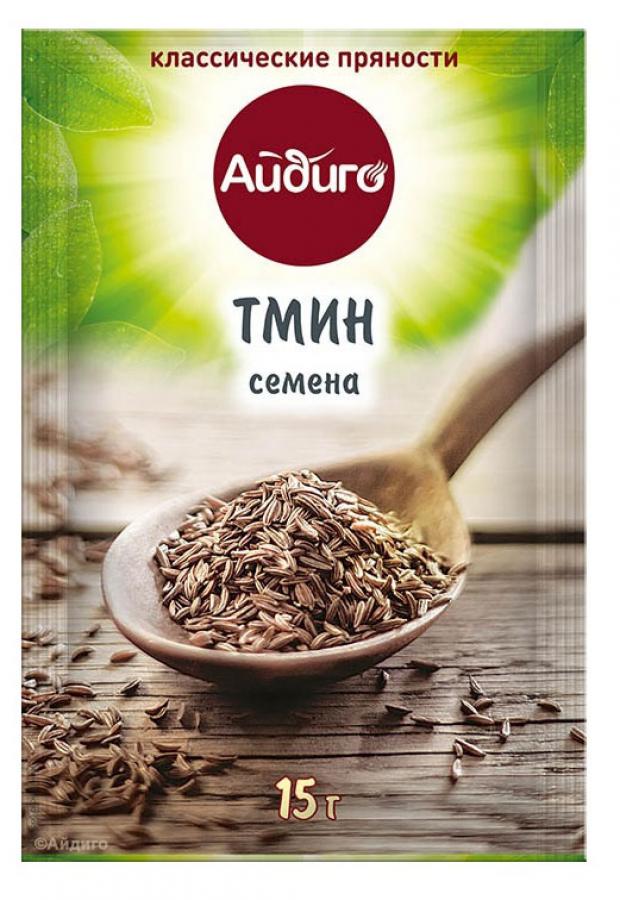 Тмин Айдиго, 15 г