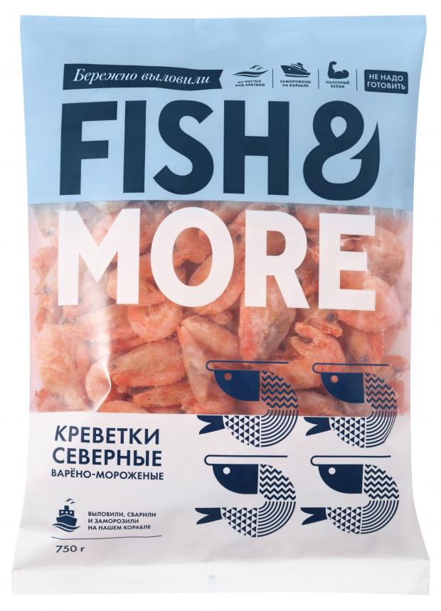 Креветки северные варено-мороженые в панцире 70-90 Fish&More, 750 г