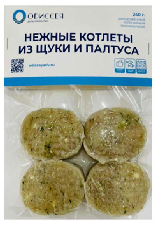 

Котлеты рыбные Одиссея из щуки и палтуса, 240 г