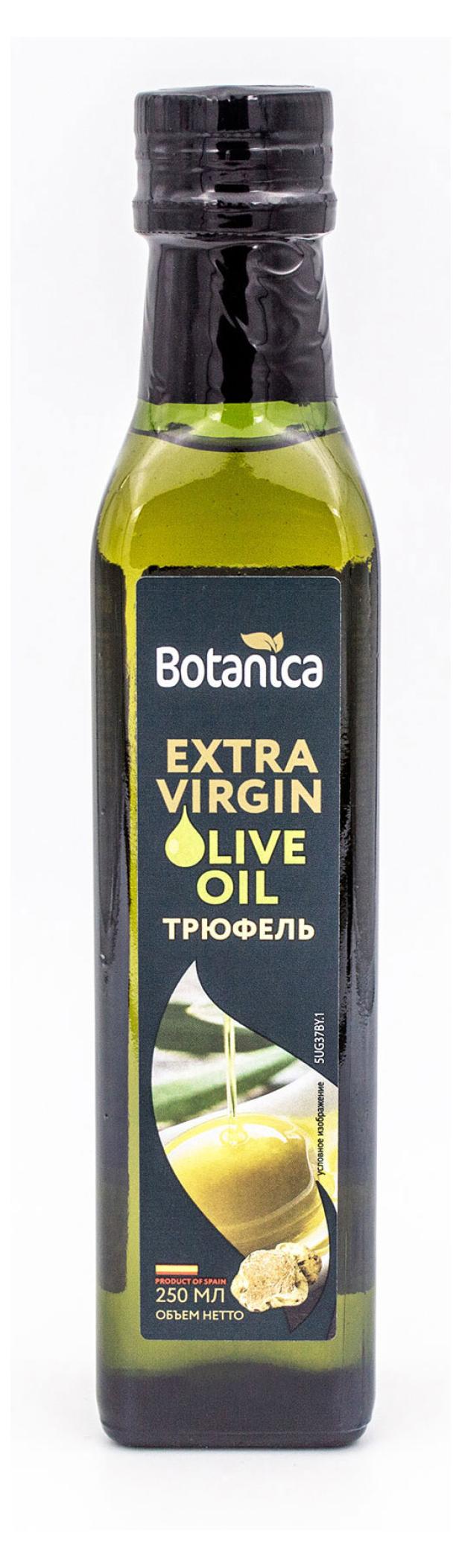 Масло оливковое Extra Virgin Трюфель, 250 мл