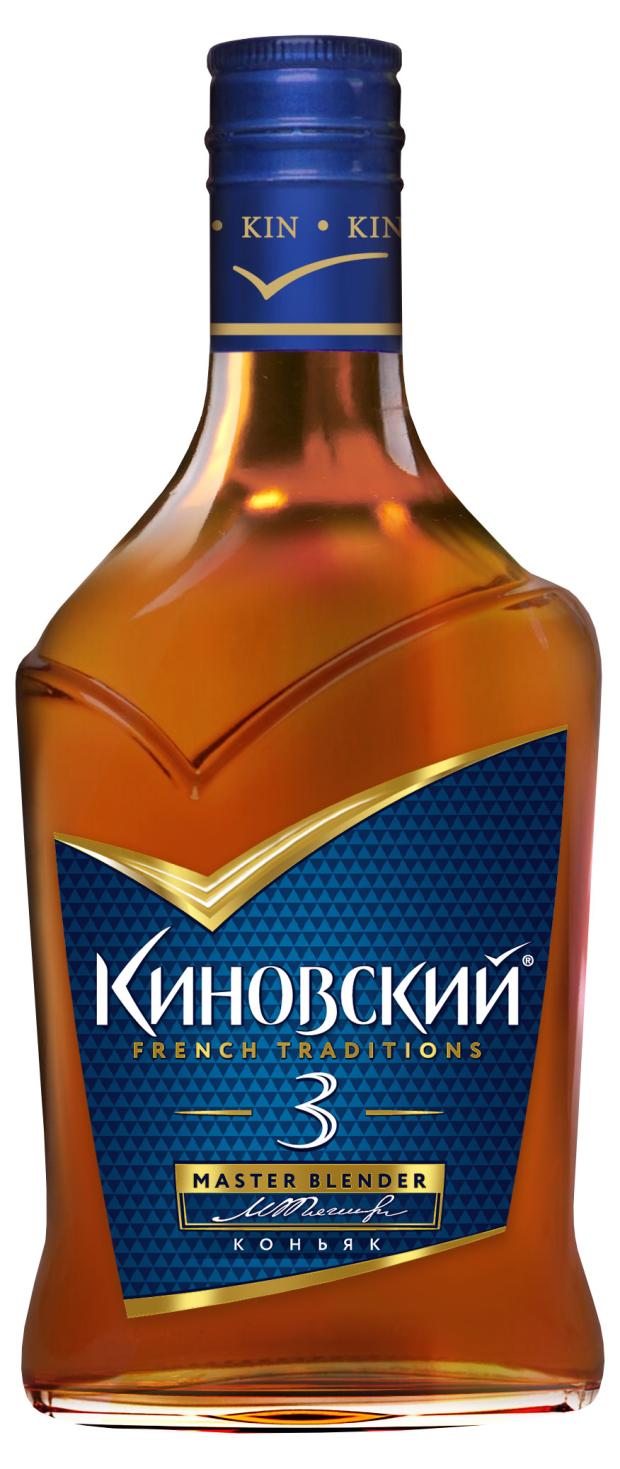 Киновский Коньяк 7 Лет Купить