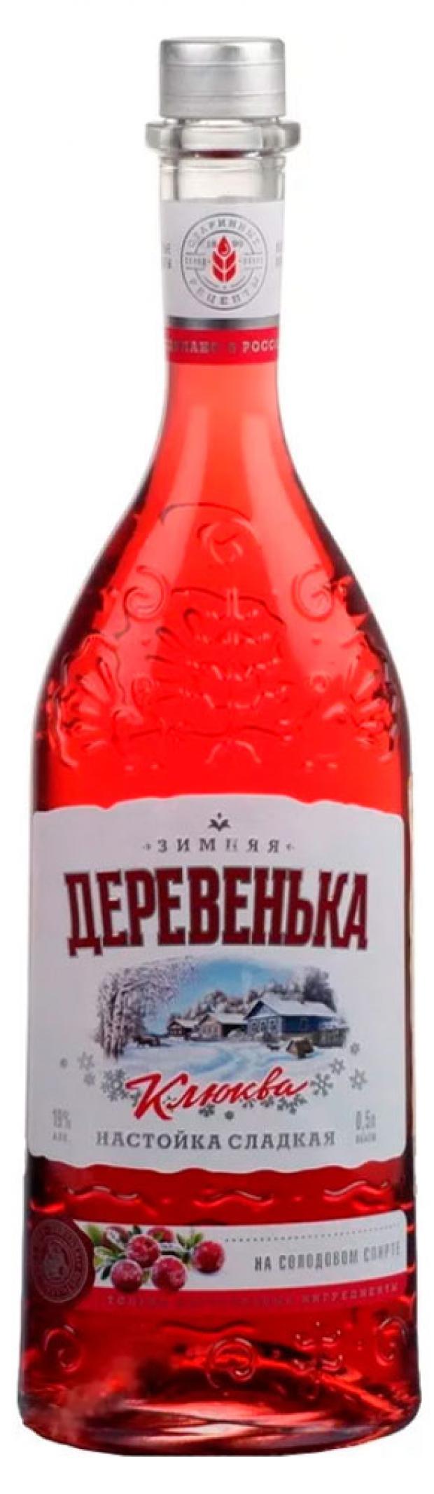 Настойка Деревенька Где Купить