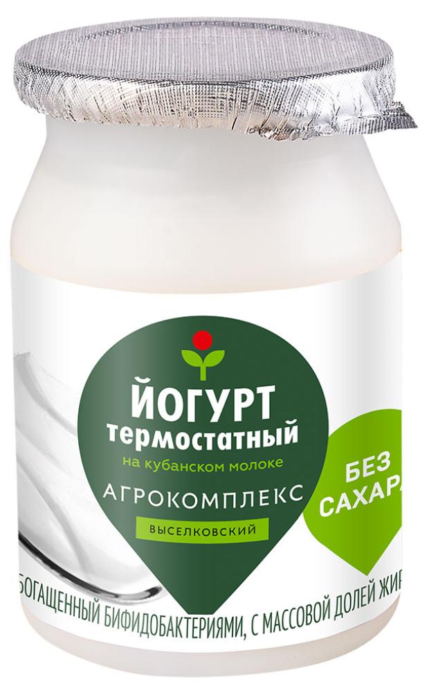 

Йогурт термостатный Агрокомплекс Выселковскийя 2,5%, 140 г