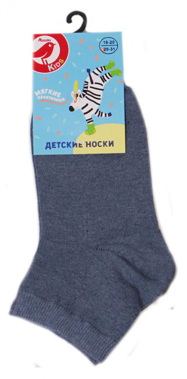 

Носки детские АШАН синие, р.16/18