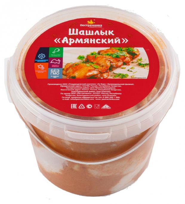 Шашлык Пестречинка Армянский (1,9- 2,5 кг), 1 упаковка ~2 кг