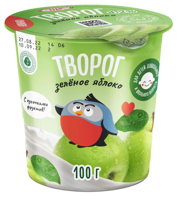 Творог ЗМК Зеленое яблоко 4,2% БЗМЖ, 100 г