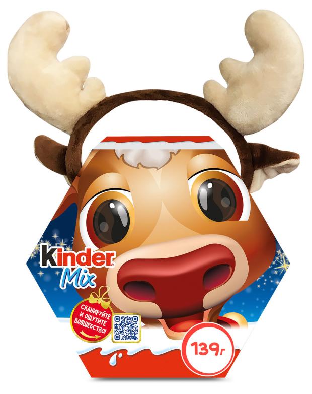 

Подарочный набор Kinder Mix с игрушкой Рожки оленя, 167 г