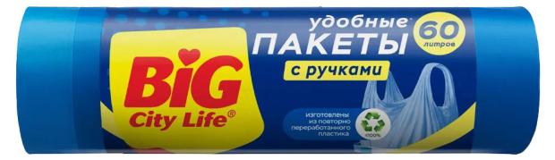 

Пакеты для мусора с затяжками Big City Life сверхпрочные 55х64 см 60л, 10 шт