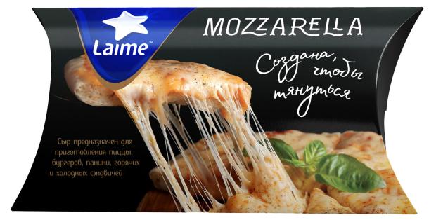 

Сыр Laime Моцарелла 45% БЗМЖ, 185 г