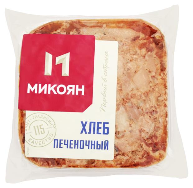 

Хлеб печеночный из свинины Микоян порционный кусок, 300 г