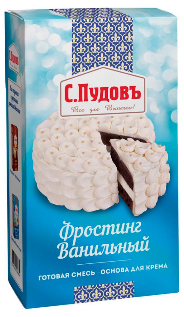 Основа для крема С.Пудовъ фростинг ванильный, 100 г 15 шт набор инструменты для украшения тортов