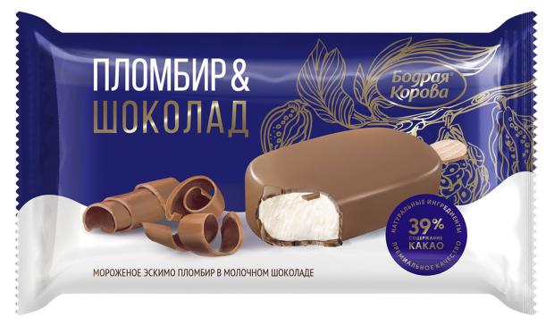Мороженое пломбир Бодрая корова эскимо в молочном шоколаде 12% БЗМЖ, 65 г