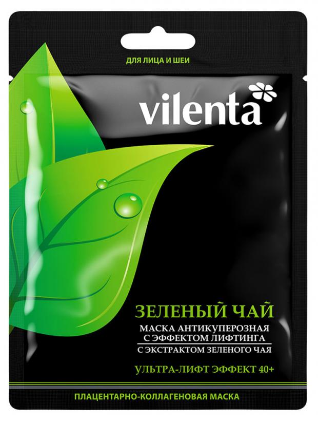 Маска для лица и шеи Vilenta Зеленый чай ультра-лифт эффект 40+, 40 г