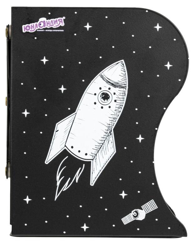 

Держатель для книг ЮНЛАНДИЯ Space, 19х15 см