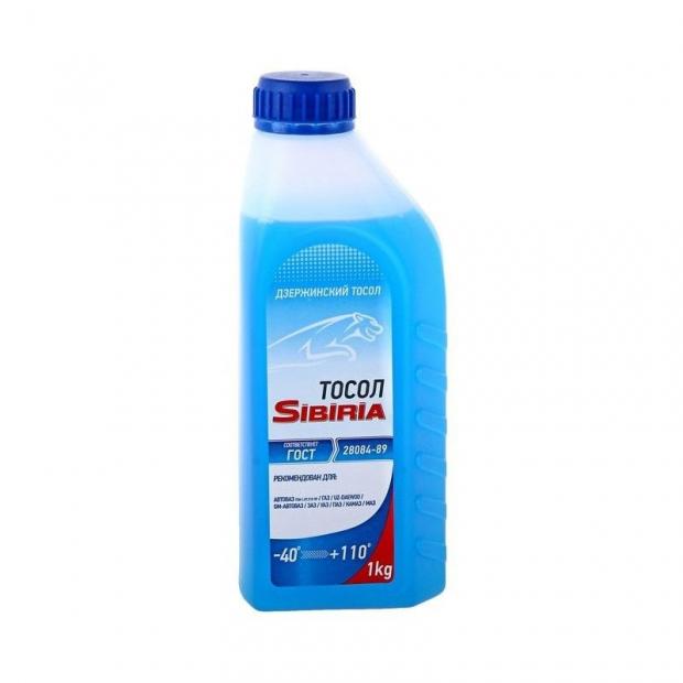 

Тосол Sibiria -40 С, 1 кг