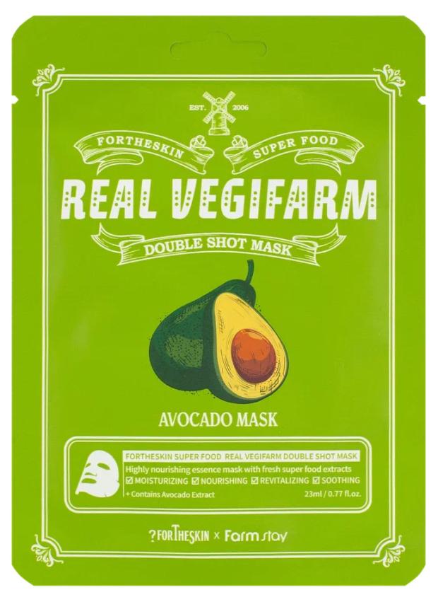 

Маска для лица Fortheskin Смягчающая тканевая с экстрактом авокадо, 23 мл