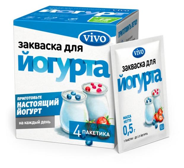 Закваска VIVO Йогурт 0% БЗМЖ, 4х0,5 г