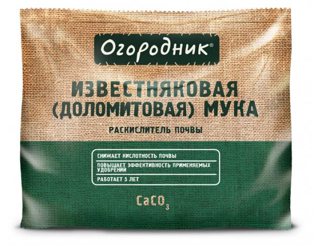 

Удобрение «Огородник» Доломитовая мука, 2 кг