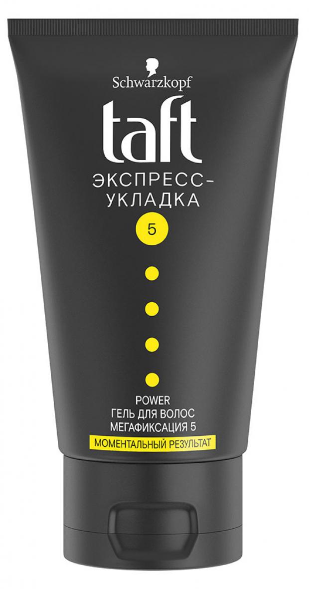 

Гель для волос Taft Power экспресс укладка, 150 мл