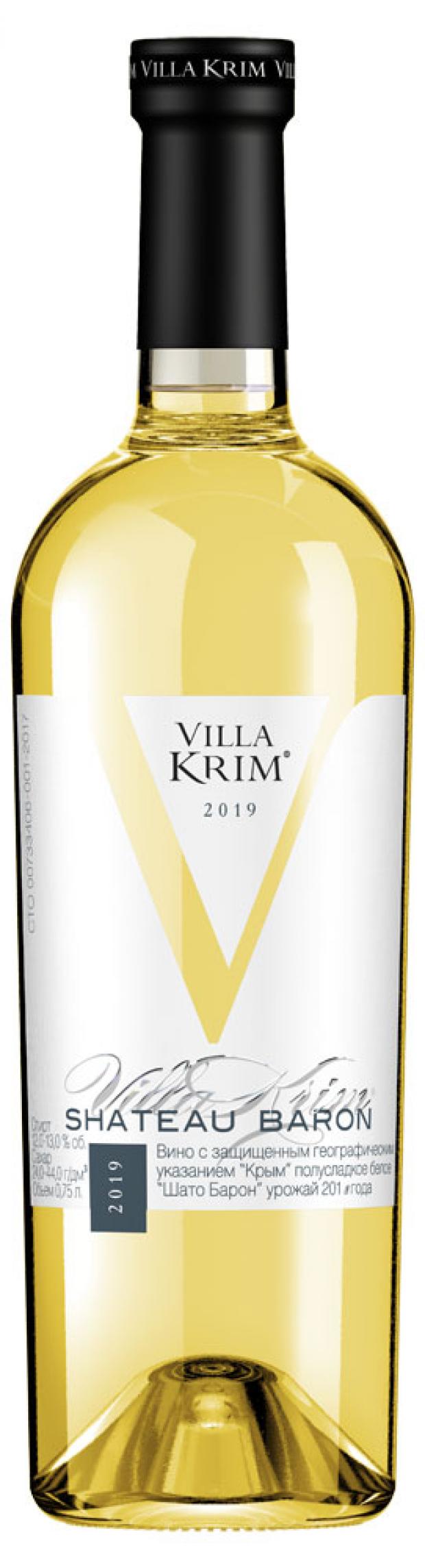 Вино Villa Krim SHATEAU BARON белое полусладкое Россия, 0,75 л вино villa krim shevalie chardonnay белое сухое россия 0 75 л